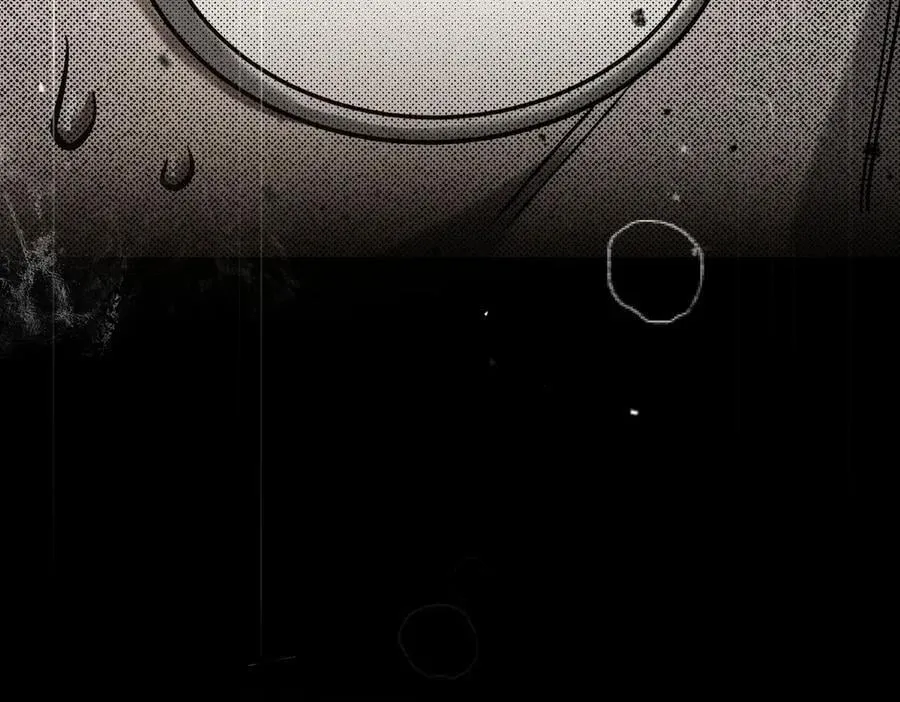 第70话 转职材料（下） 第6页