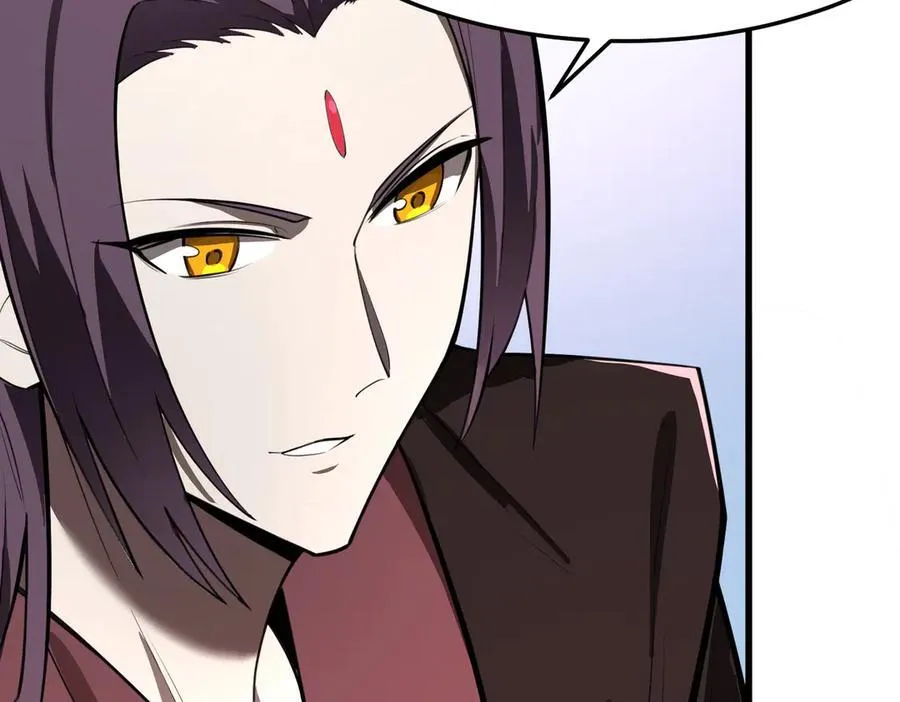 第71话 圣灵教（上） 第7页