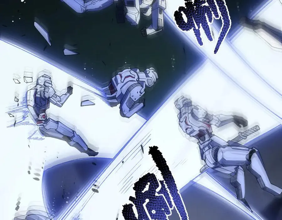 第71话 圣灵教（上） 第74页