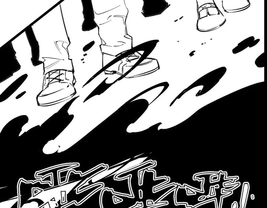 第71话 圣灵教（上） 第179页