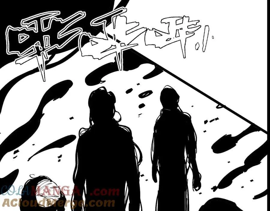 第71话 圣灵教（上） 第181页