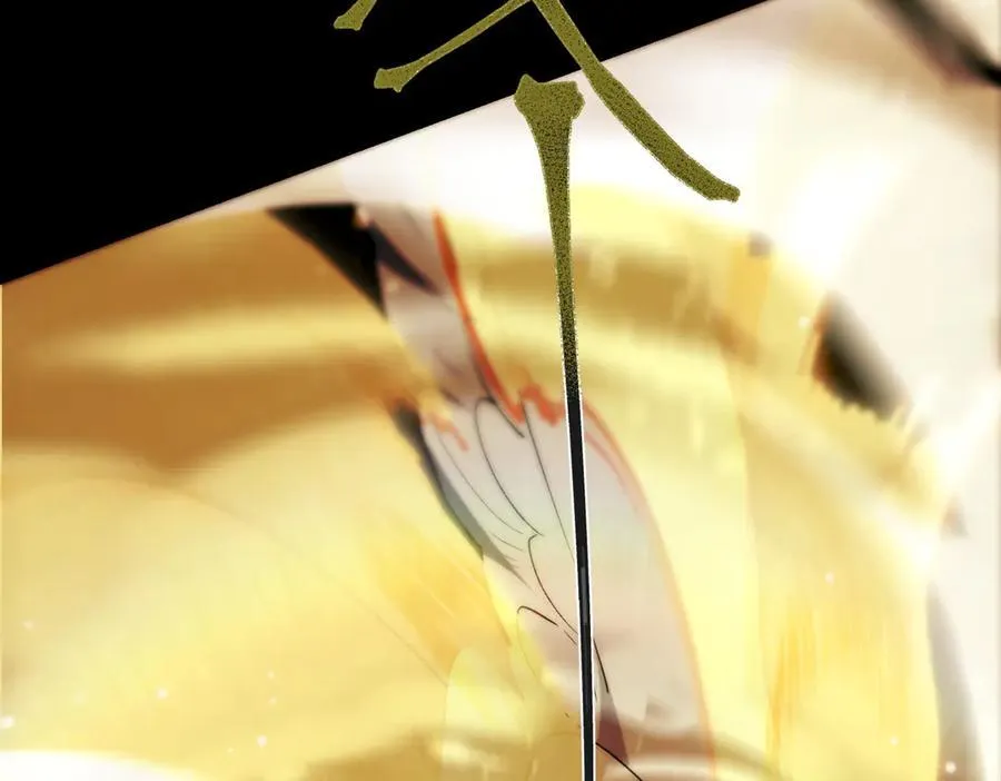 第72话 圣灵教（中） 第148页