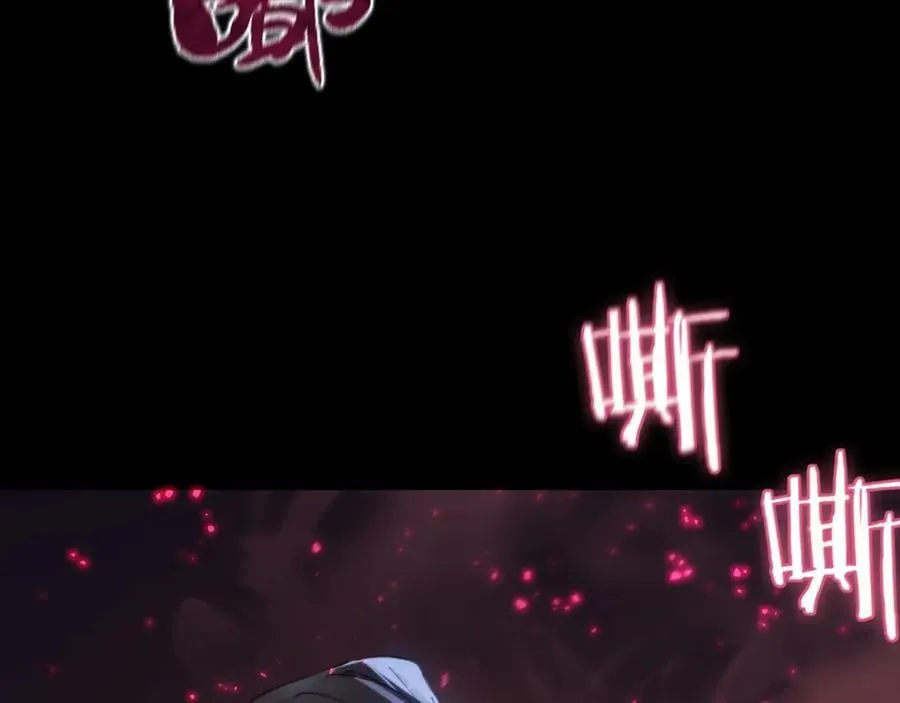 第73话 圣灵教（下） 第178页