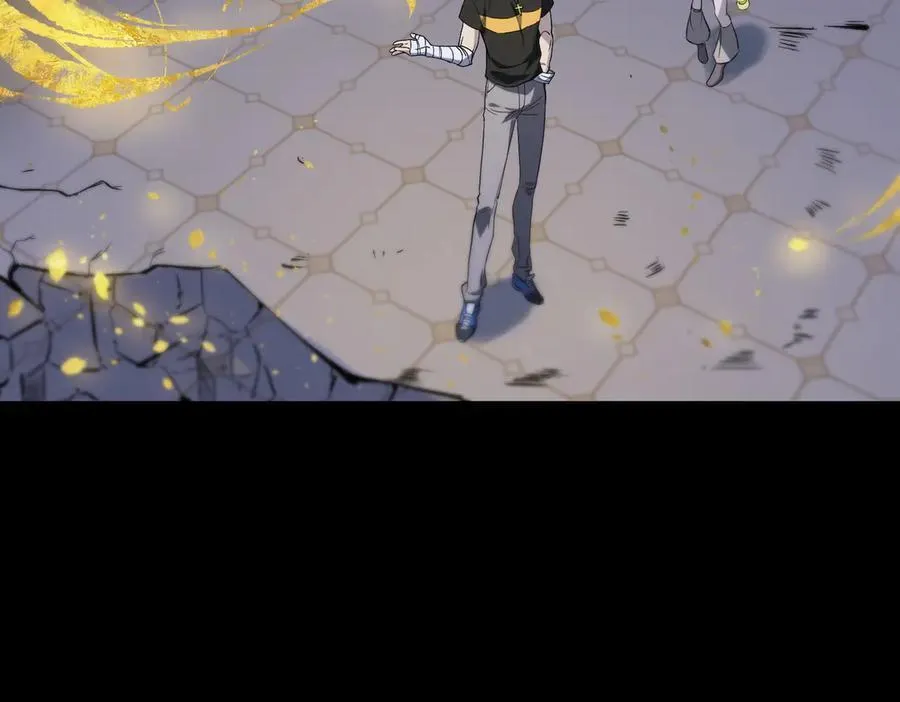 第74话 混沌炼狱阵 第3页