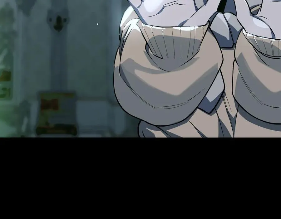 第74话 混沌炼狱阵 第23页