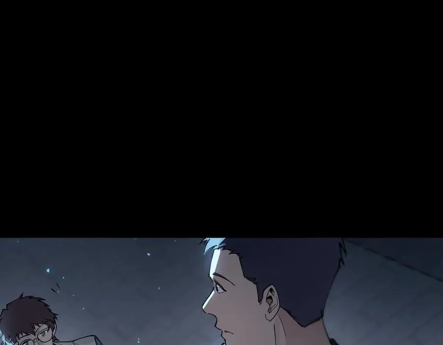 第74话 混沌炼狱阵 第35页
