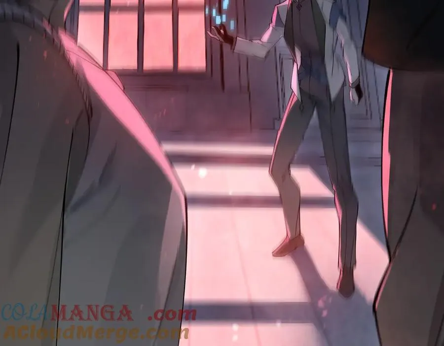 第74话 混沌炼狱阵 第45页