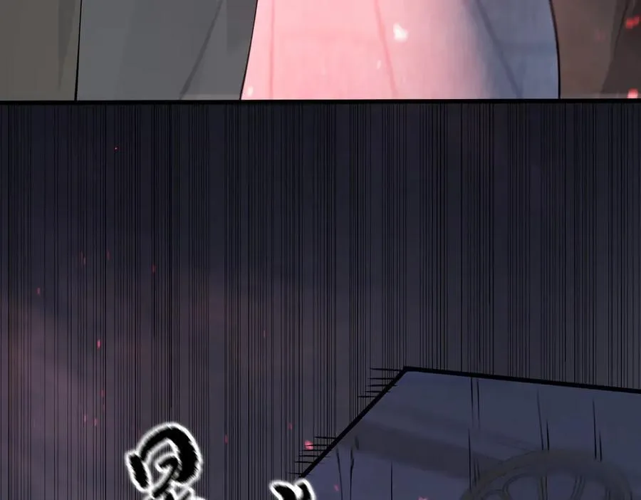 第74话 混沌炼狱阵 第46页