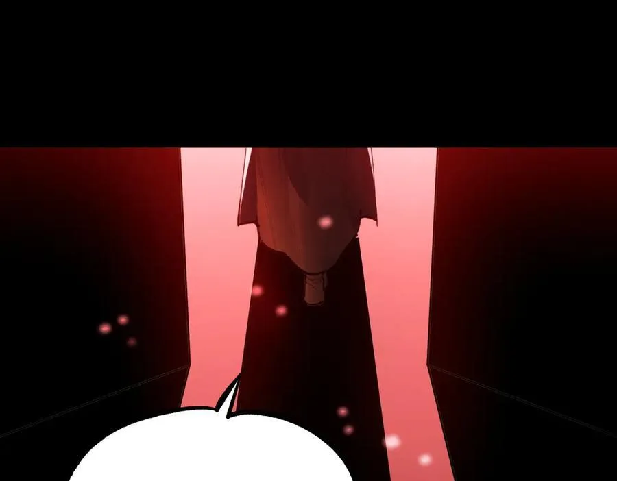 第74话 混沌炼狱阵 第68页