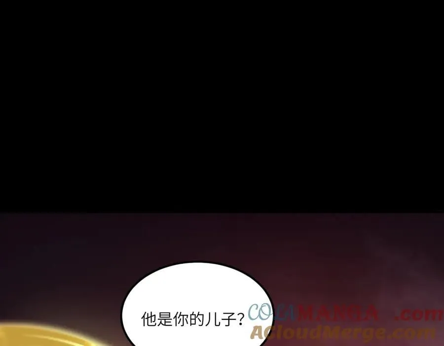 第75话 二转裁决者（上） 第113页