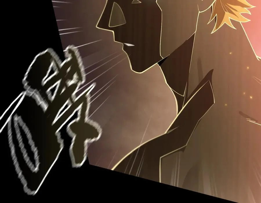 第75话 二转裁决者（上） 第178页