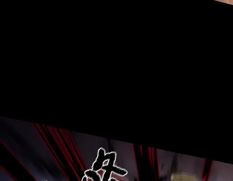 第75话 二转裁决者（上） 第179页