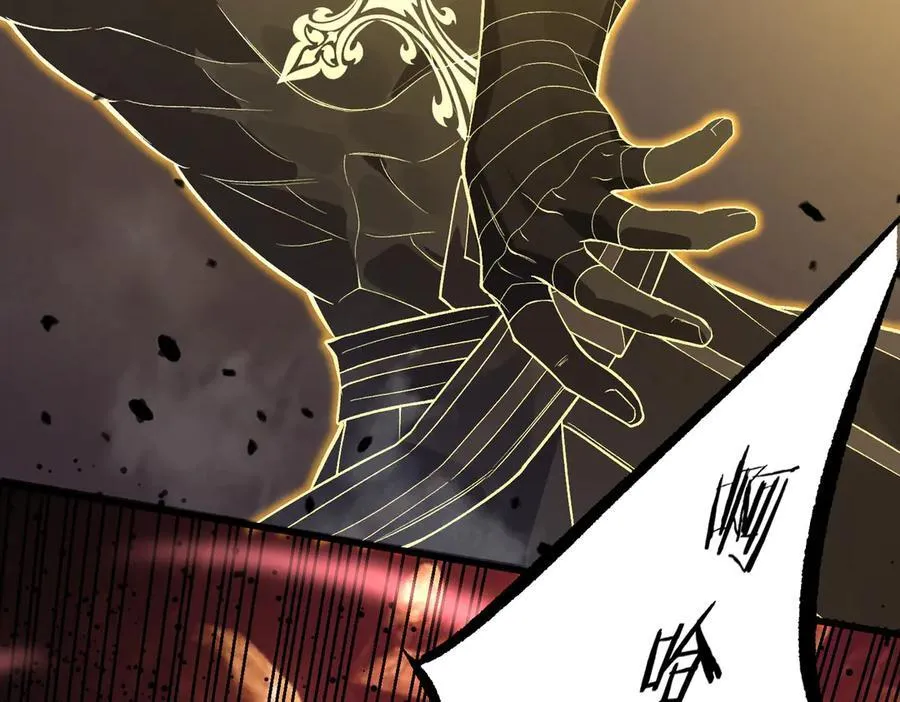 第76话 二转裁决者（中） 第4页