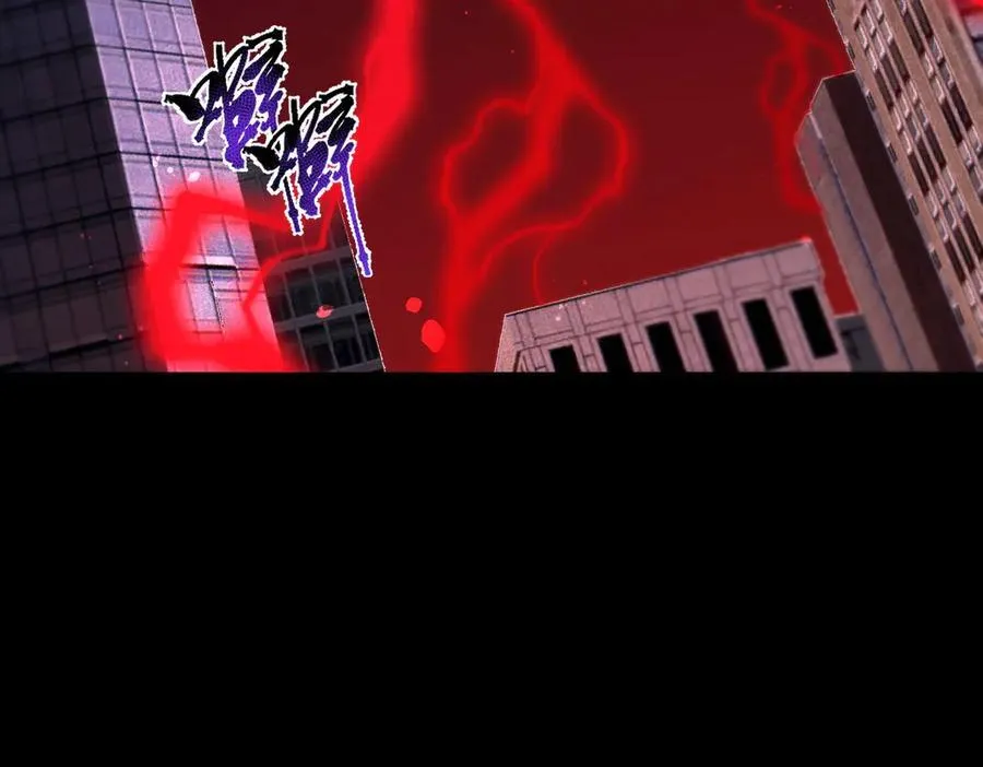 第76话 二转裁决者（中） 第76页
