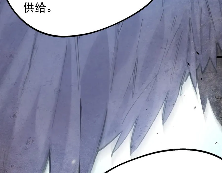 第76话 二转裁决者（中） 第158页