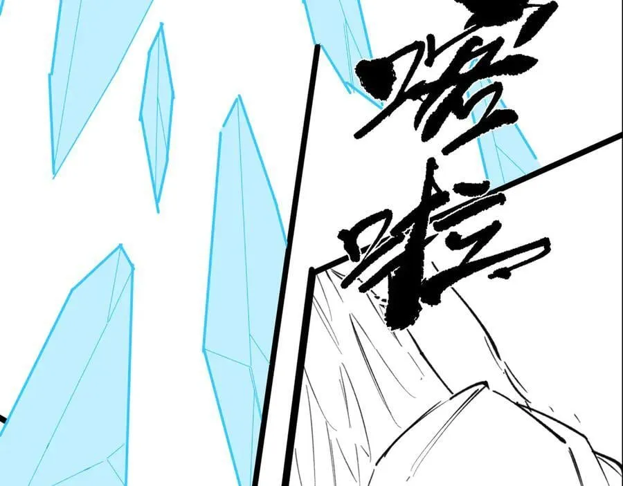 第76话 二转裁决者（中） 第180页