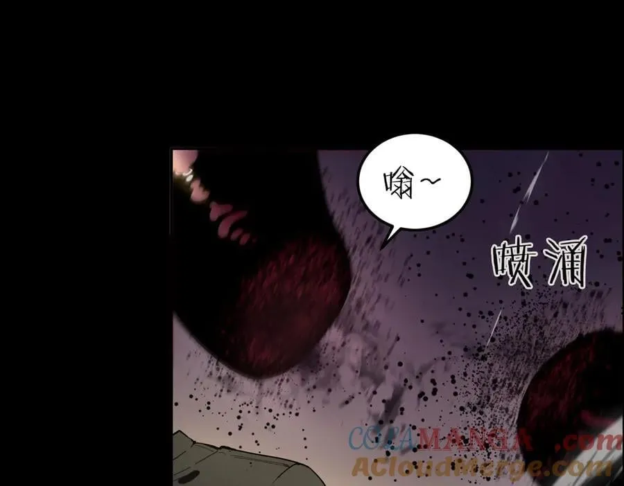 第77话 二转裁决者（下） 第125页