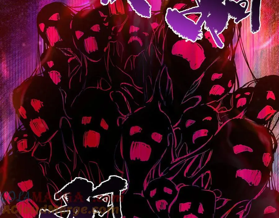 第78话 周芸遇袭（上） 第133页