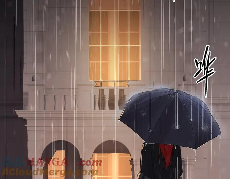 第79话 周芸遇袭（下） 第21页
