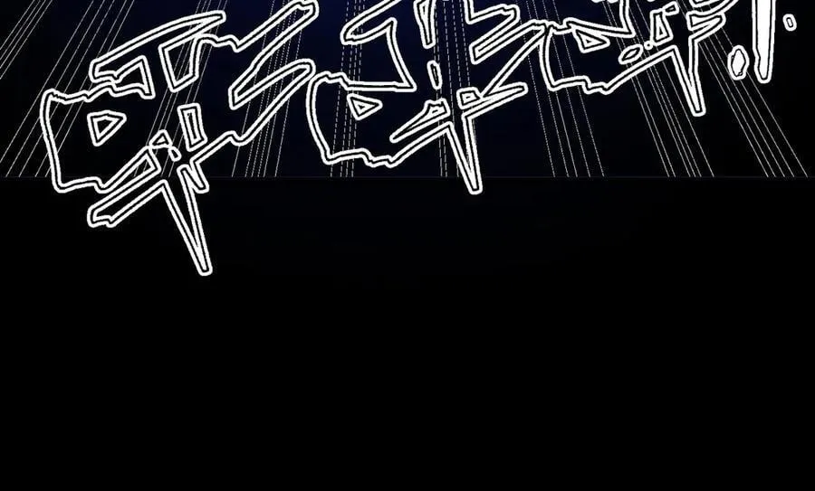第79话 周芸遇袭（下） 第68页