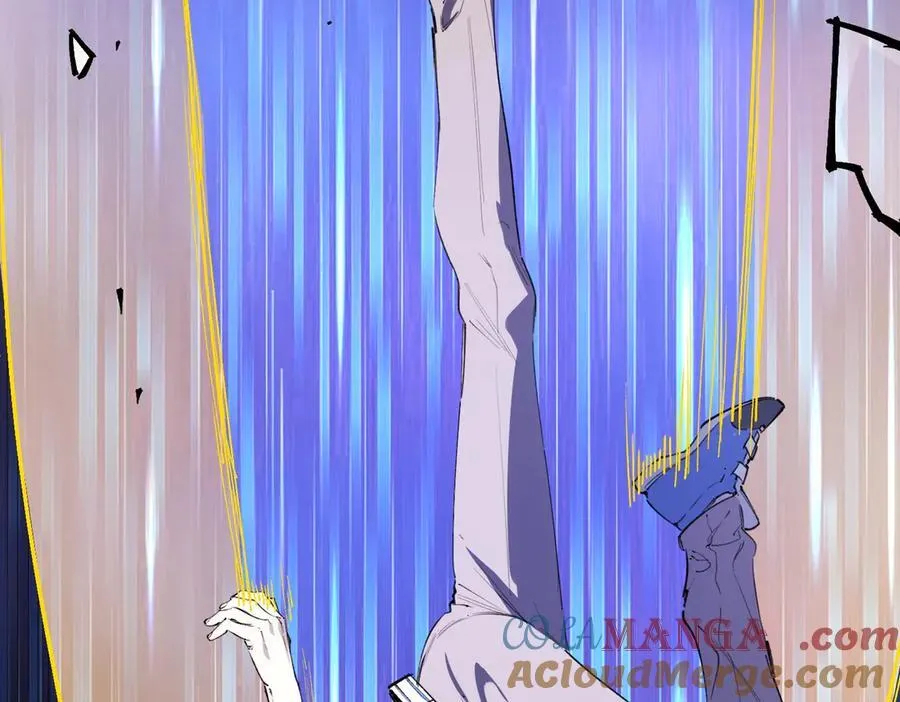 第79话 周芸遇袭（下） 第73页