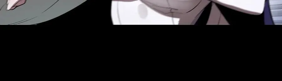 第80话 红夫人 第16页