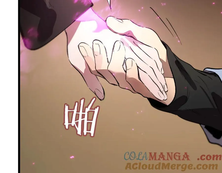 第80话 红夫人 第129页