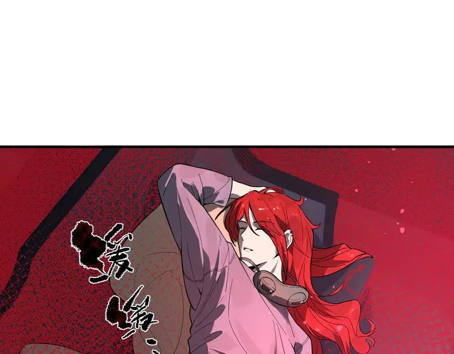 第80话 红夫人 第168页
