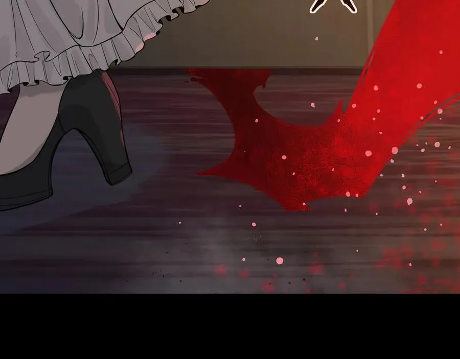 第81话 魅魔标本？（上） 第12页