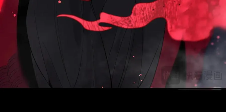 第81话 魅魔标本？（上） 第22页