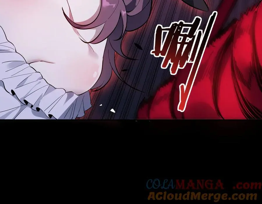 第81话 魅魔标本？（上） 第77页