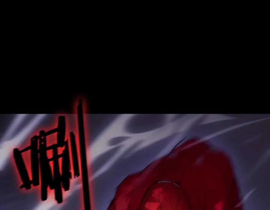 第81话 魅魔标本？（上） 第100页