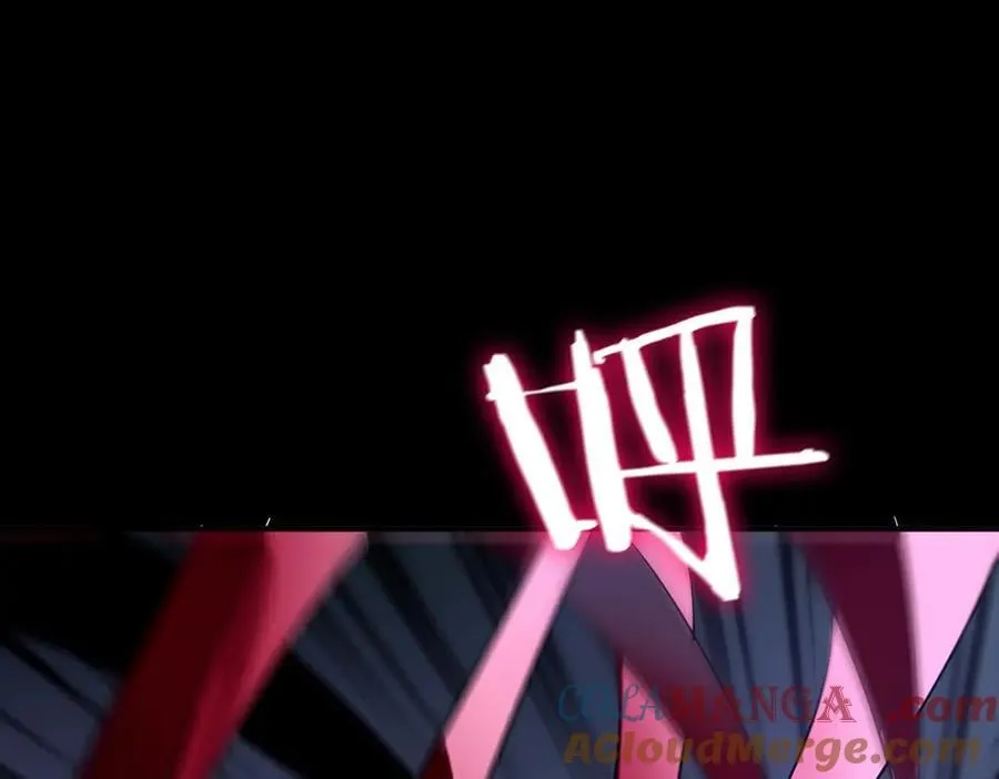 第81话 魅魔标本？（上） 第113页
