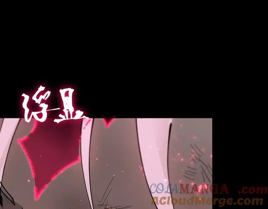 第81话 魅魔标本？（上） 第129页