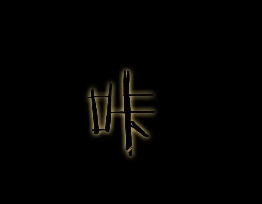 第82话 魅魔标本？（下） 第74页