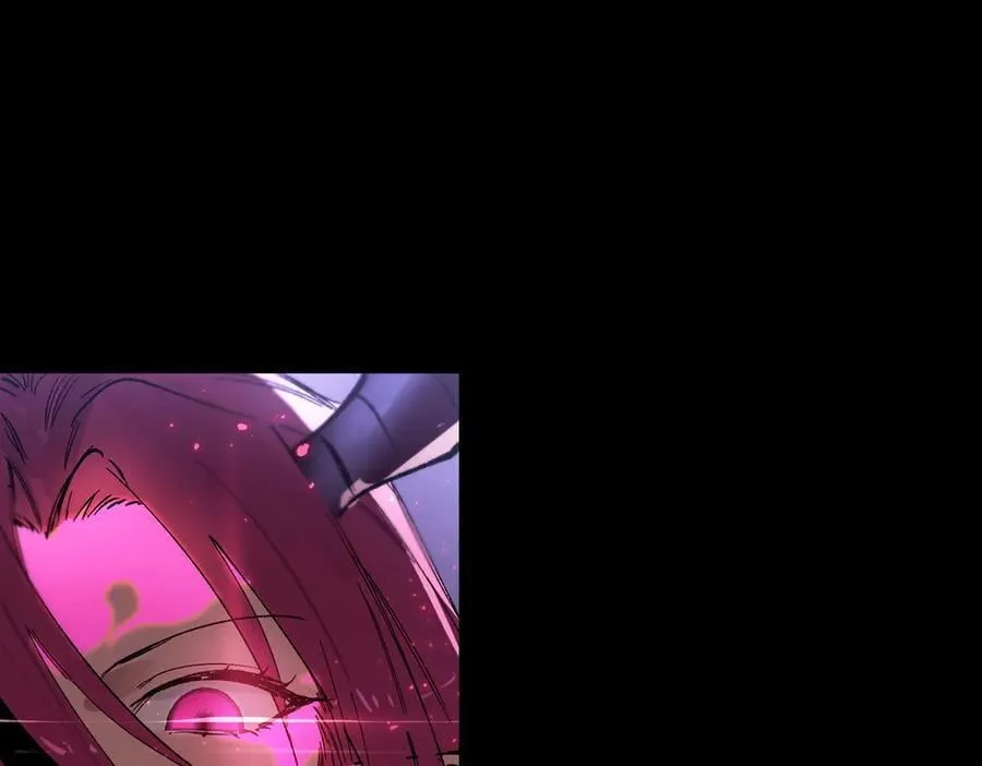 第82话 魅魔标本？（下） 第139页