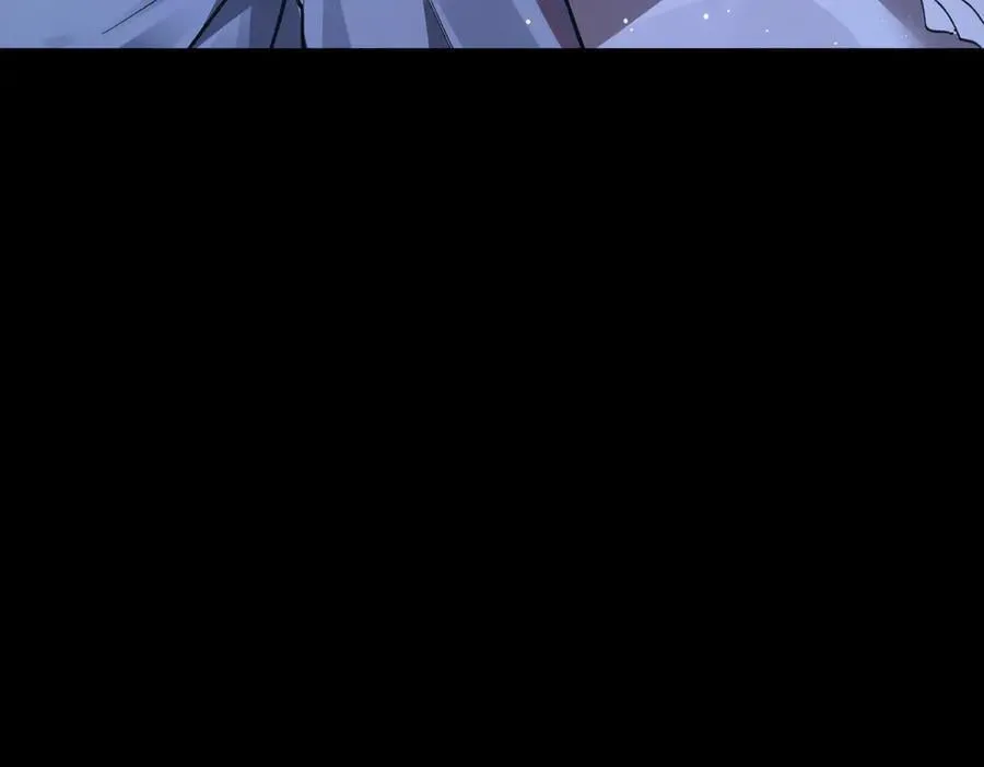 第83话 冰龙渊 第46页