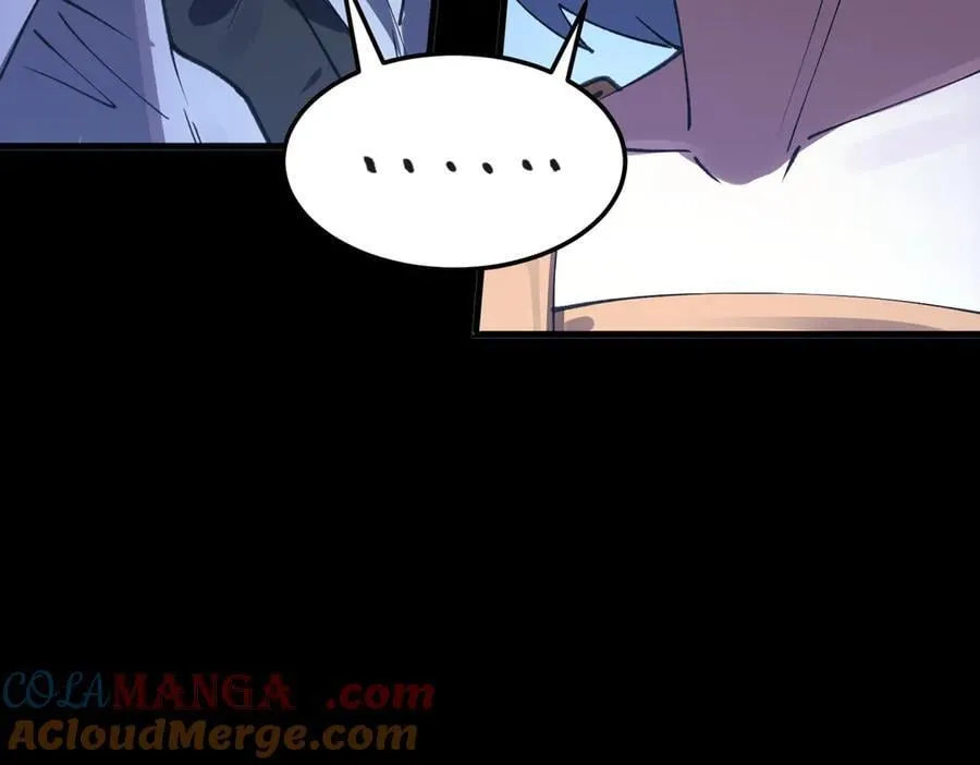 第83话 冰龙渊 第69页