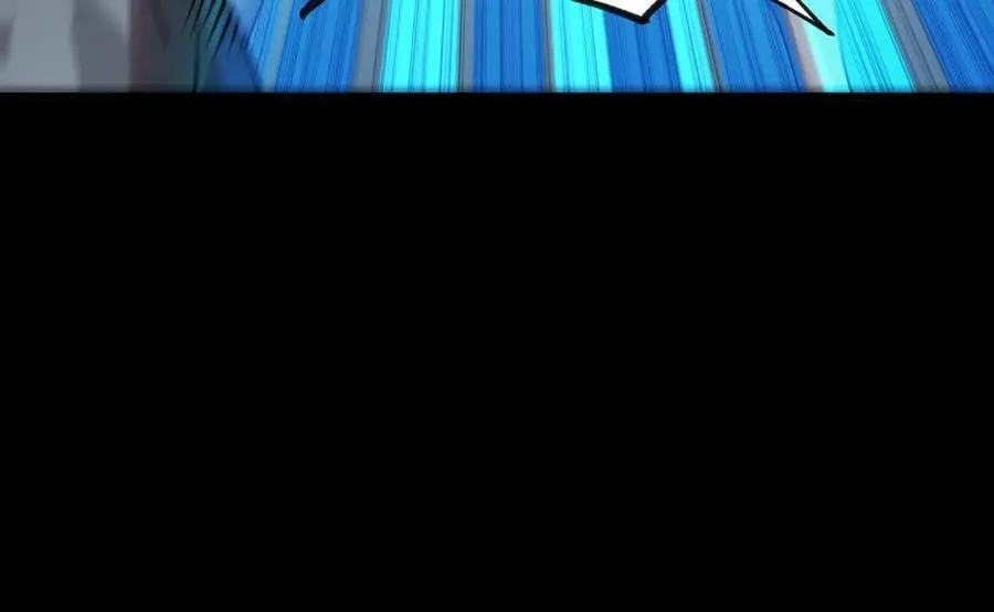 第83话 冰龙渊 第72页