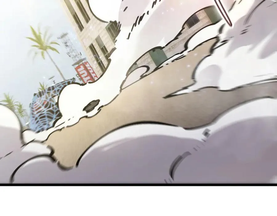 第83话 冰龙渊 第99页