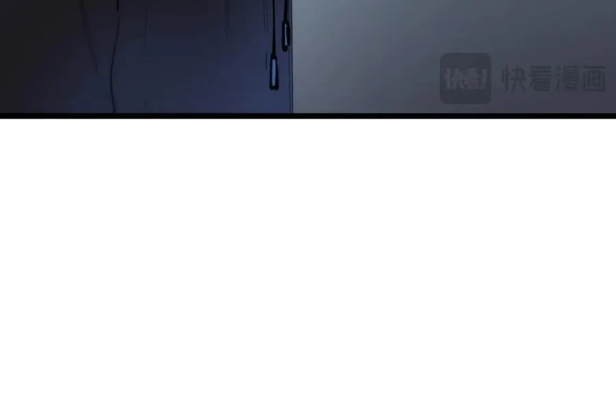 第83话 冰龙渊 第148页