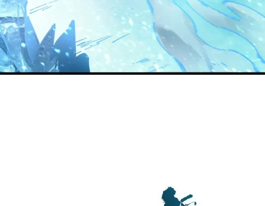 第83话 冰龙渊 第151页