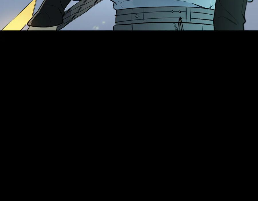 第84话 冰龙·霜牙（上） 第44页