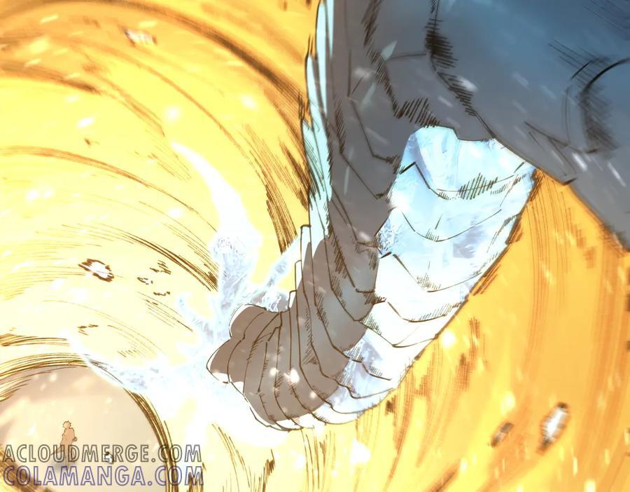 第84话 冰龙·霜牙（上） 第61页