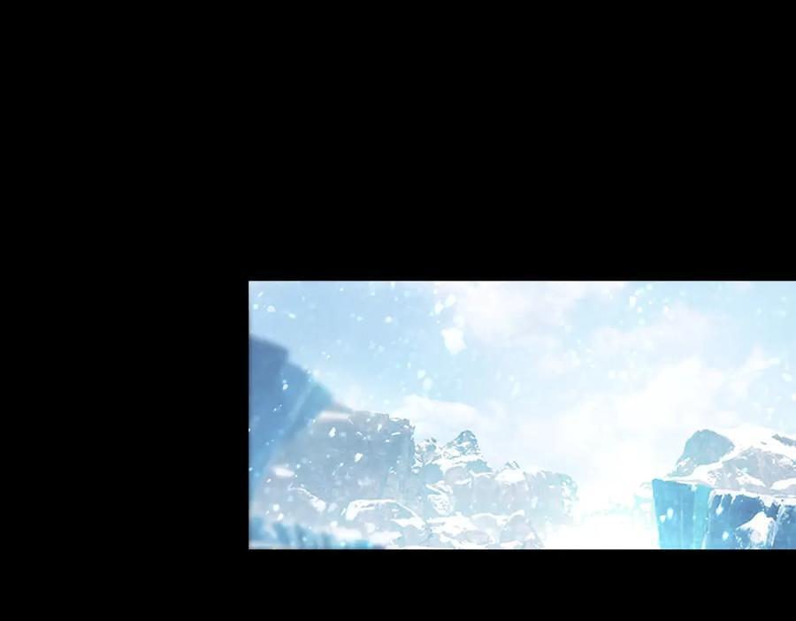第84话 冰龙·霜牙（上） 第72页