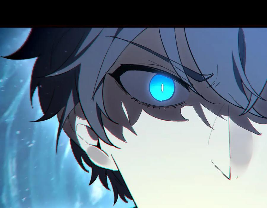 第84话 冰龙·霜牙（上） 第142页