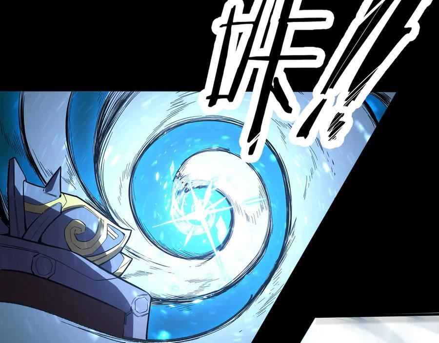 第84话 冰龙·霜牙（上） 第144页