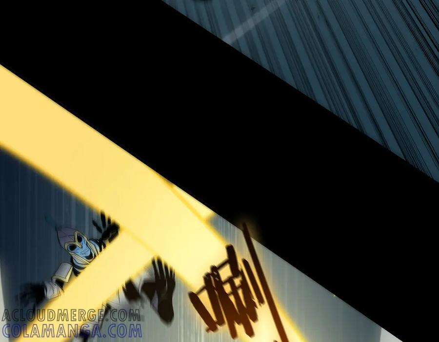 第84话 冰龙·霜牙（中） 第37页
