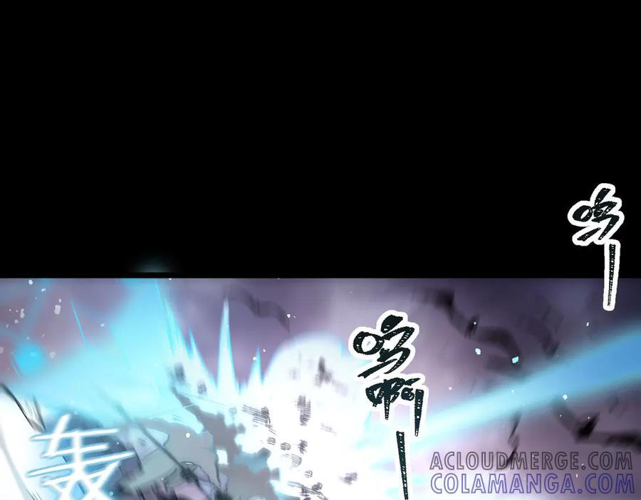 第84话 冰龙·霜牙（中） 第129页