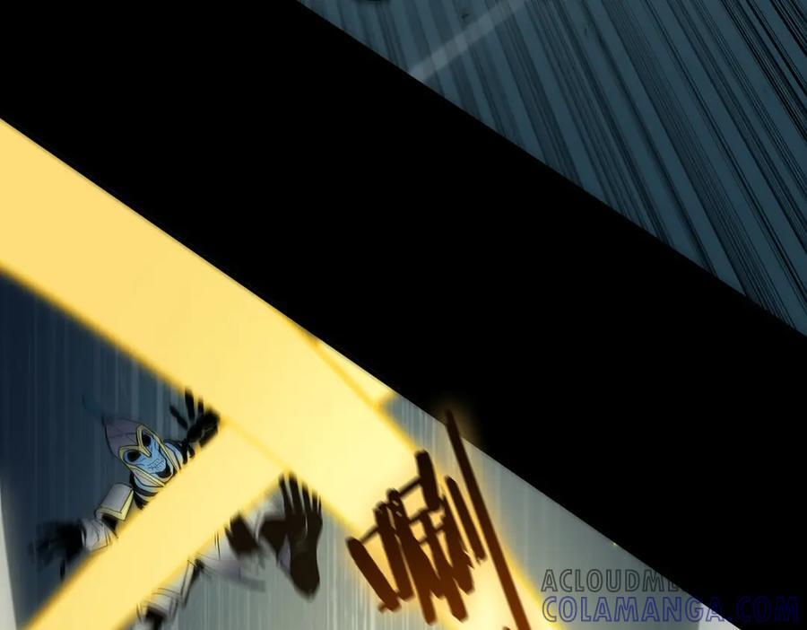 第85话 冰龙·霜牙（中） 第37页